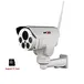 outdoor ip ptz wireless camera